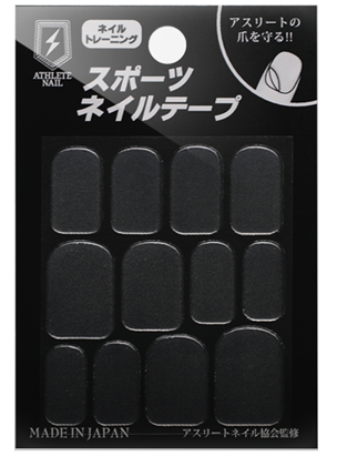 アスリートネイル スポーツネイルテープ