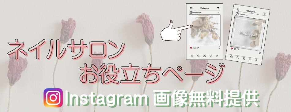 ケイアートファクトリー