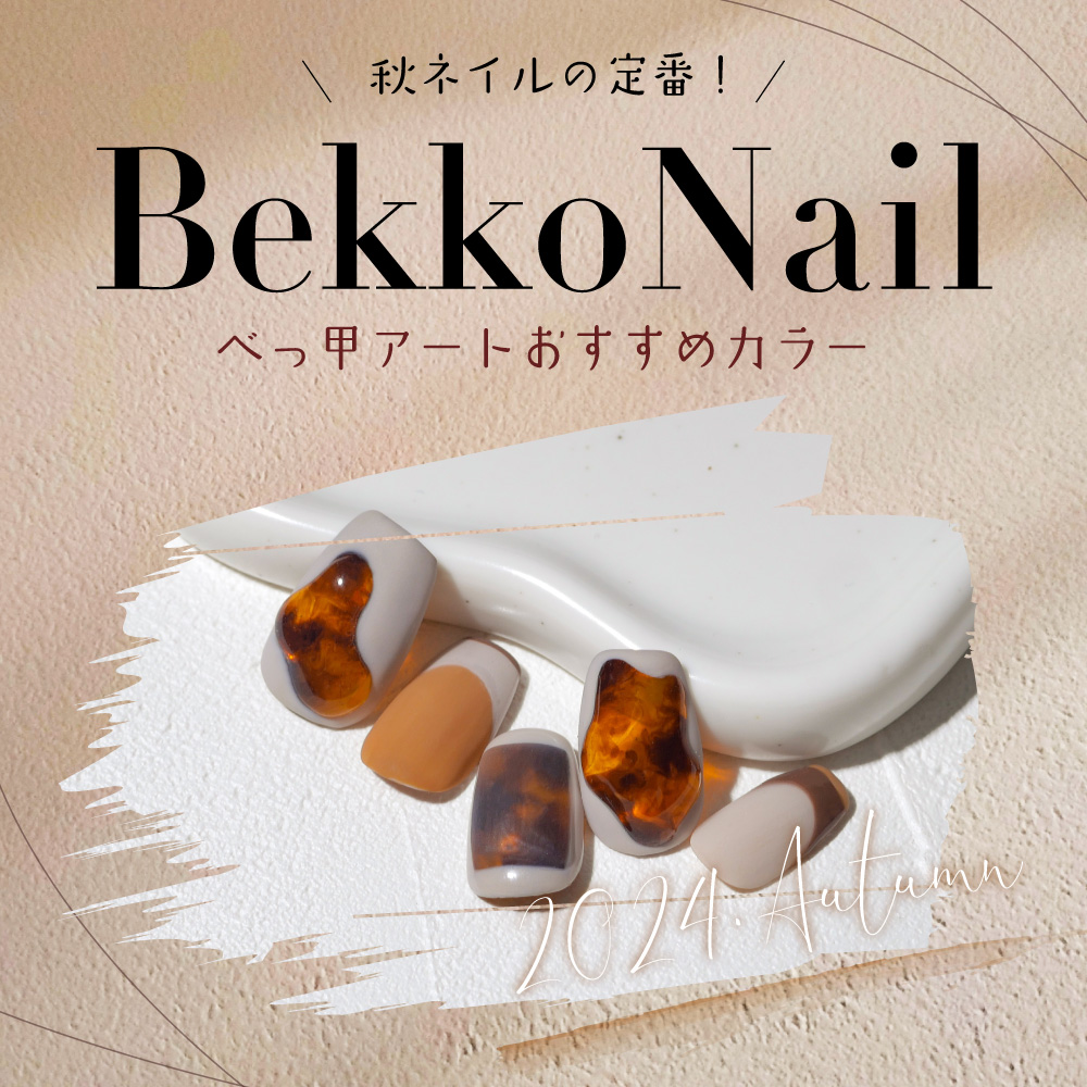 �X�}�[�g�t�H���p�̉摜