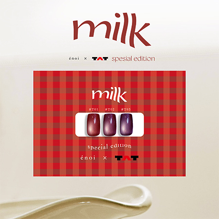 enoi ミルクマグネット<TAT限定カラー>