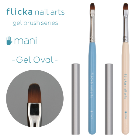 ◆flicka nail arts(フリッカネイルアーツ)