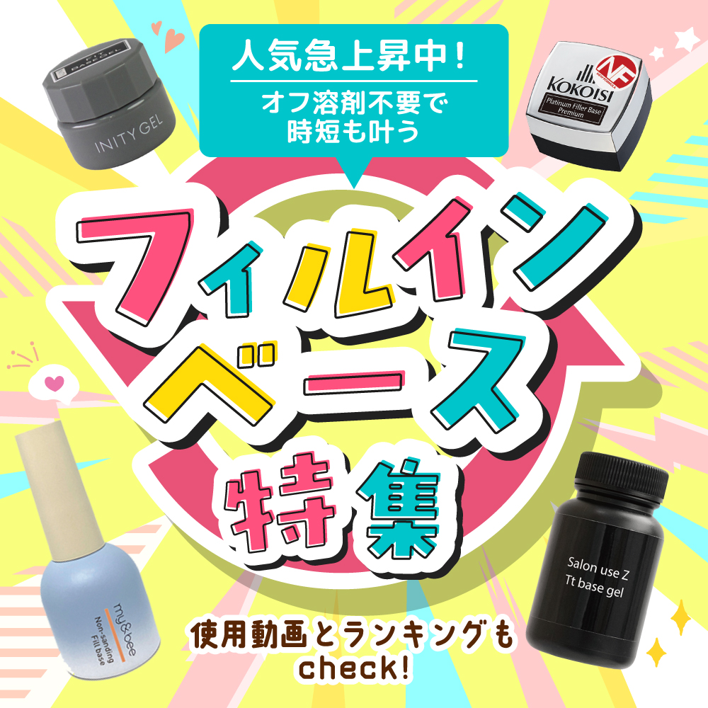 �p�\�R���p�̉摜