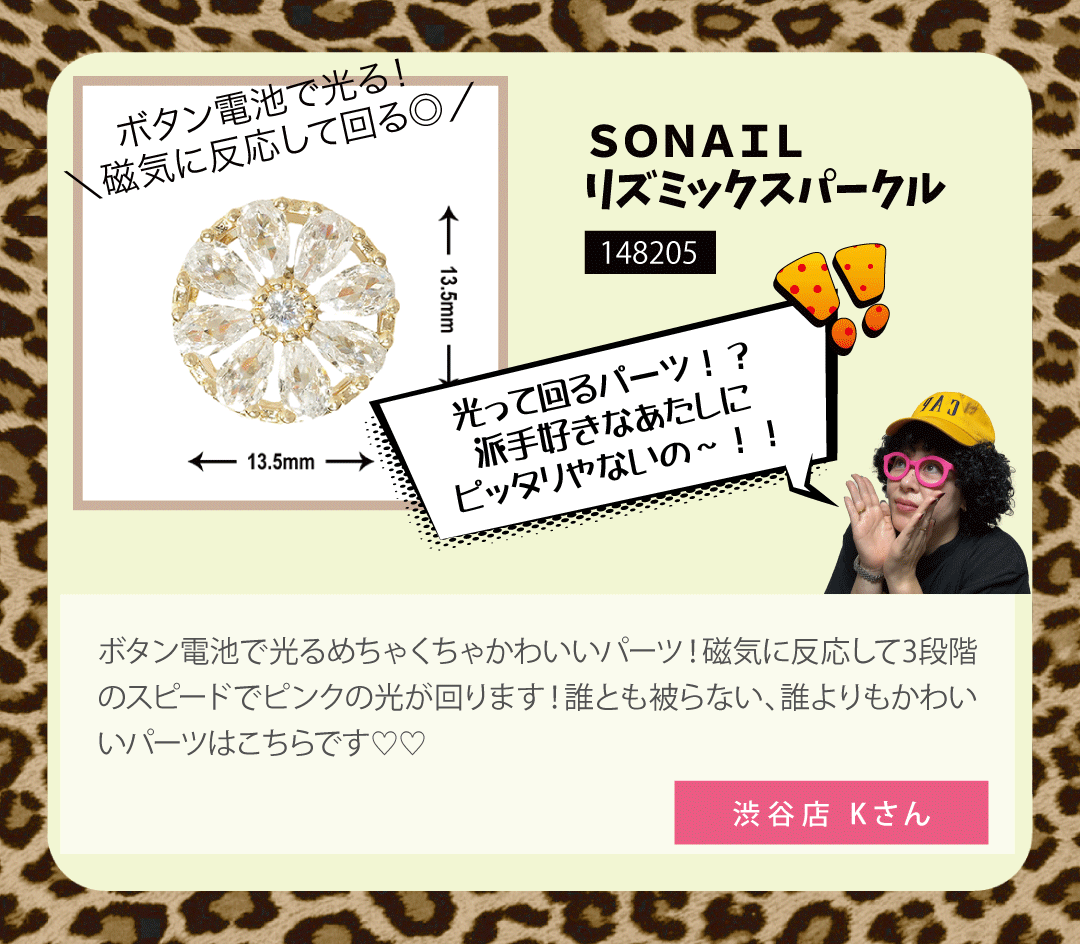 �r�n�m�`�h�k�@���Y�~�b�N�X�p�[�N��