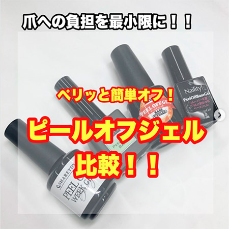 �y�ߋ��C���X�^�O�������e�z�s�[���I�t�W�F����r�I�I���p�ԏ��i���܂݂܂�