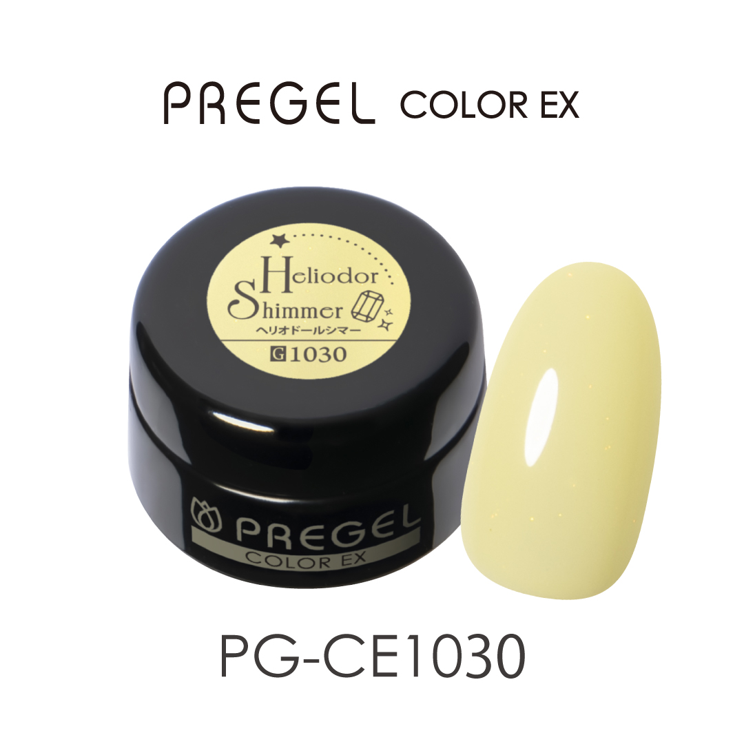 PREGEL 新商品キャンペーン｜プロ用のネイル用品卸通販｜Nail ティー 