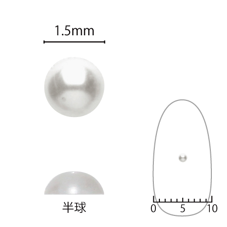 SHAREYDVA �p�[�� 1.5mm (50P/100P) �z���C�g (����)