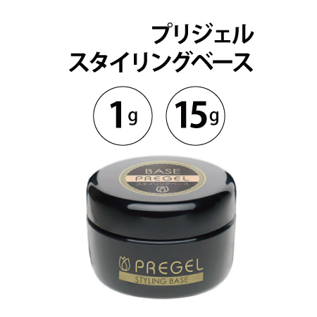 �v���W�F�� �X�^�C�����O�x�[�X (1g/15g)
