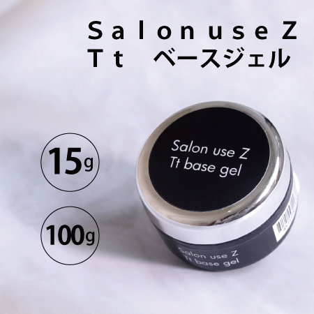 Salon use Z Tt �x�[�X�W�F�� (15g/100g)
