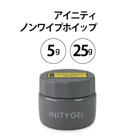 �A�C�j�e�B �m�����C�v�z�C�b�v (5g/25g)
