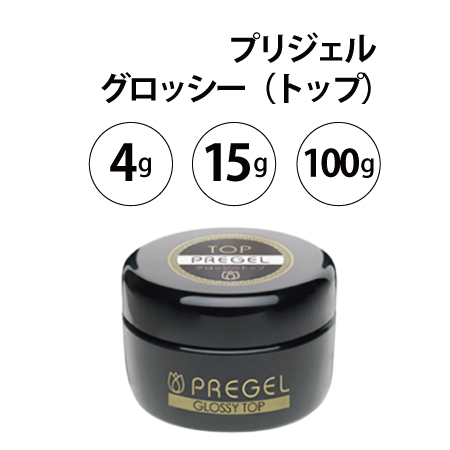 �v���W�F�� �O���b�V�[(�g�b�v) (4g/15g/100g)