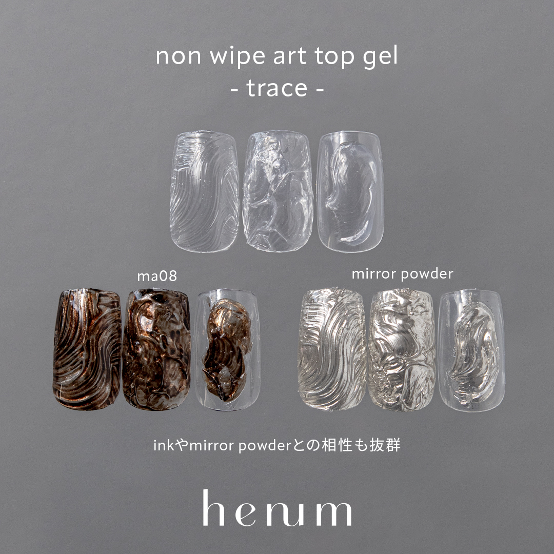 henum 限定セット キャンペーン!｜プロ用のネイル用品卸通販｜Nail