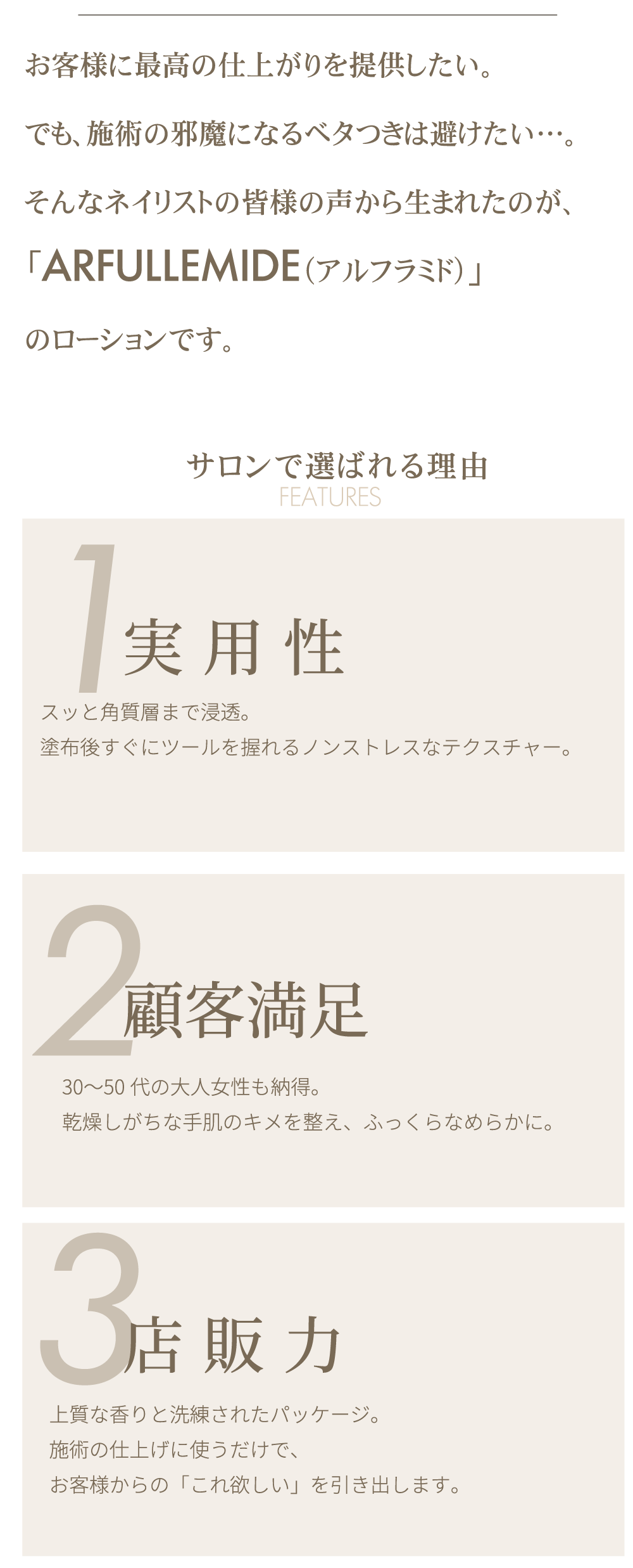 �摜3
