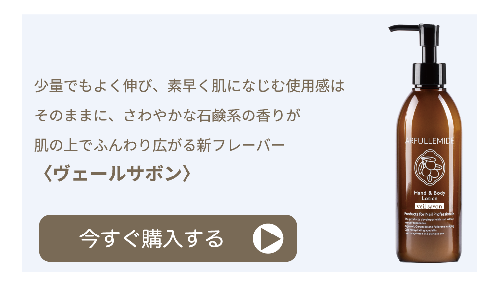 �摜8