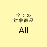 all ���S