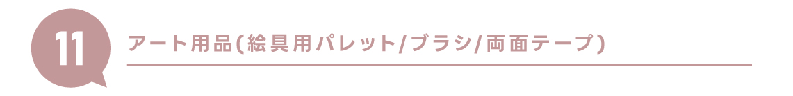 �p�\�R���p�̉摜