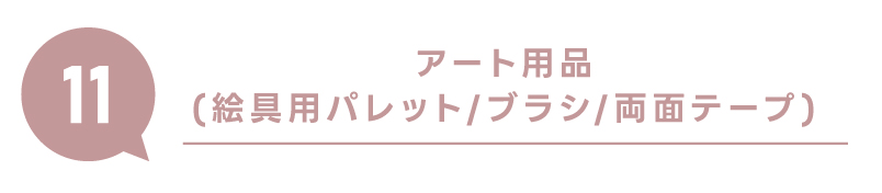 �X�}�[�g�t�H���p�̉摜