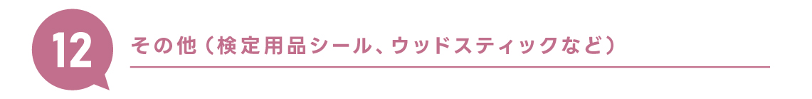 �p�\�R���p�̉摜