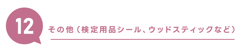 �X�}�[�g�t�H���p�̉摜
