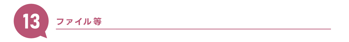�p�\�R���p�̉摜