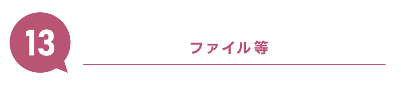 �X�}�[�g�t�H���p�̉摜