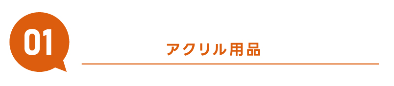 �X�}�[�g�t�H���p�̉摜