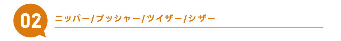 �p�\�R���p�̉摜