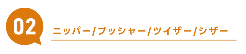 �X�}�[�g�t�H���p�̉摜