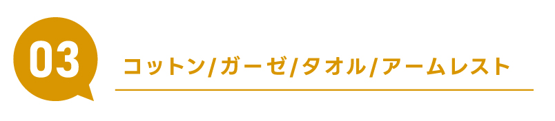 �X�}�[�g�t�H���p�̉摜