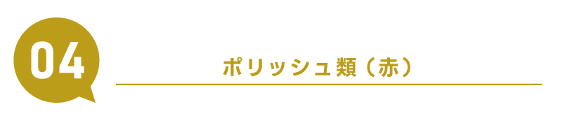 �X�}�[�g�t�H���p�̉摜