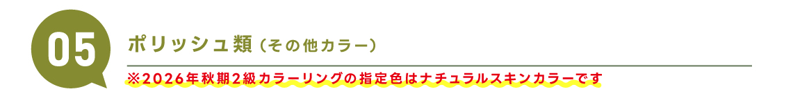 �p�\�R���p�̉摜