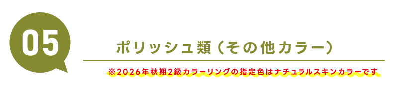 �X�}�[�g�t�H���p�̉摜