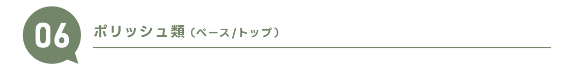 �p�\�R���p�̉摜