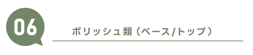 �X�}�[�g�t�H���p�̉摜