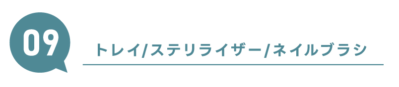 �X�}�[�g�t�H���p�̉摜