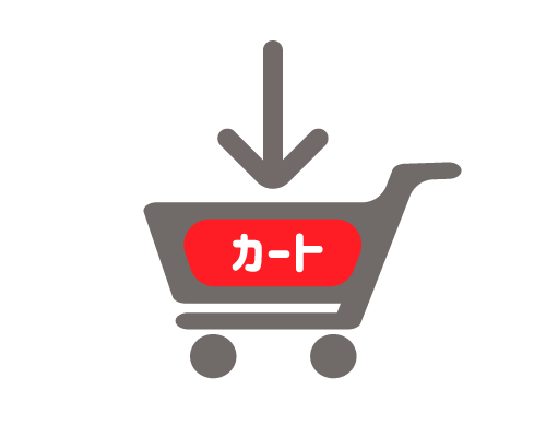 �J�[�g�������@