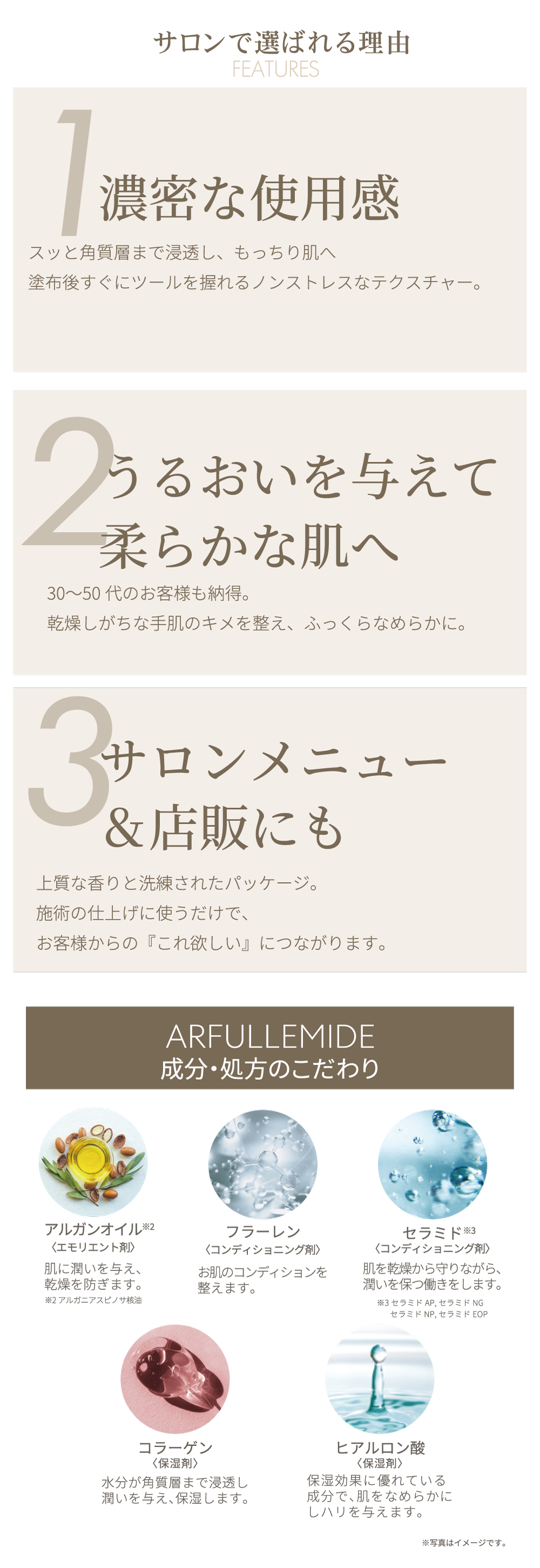 �摜7