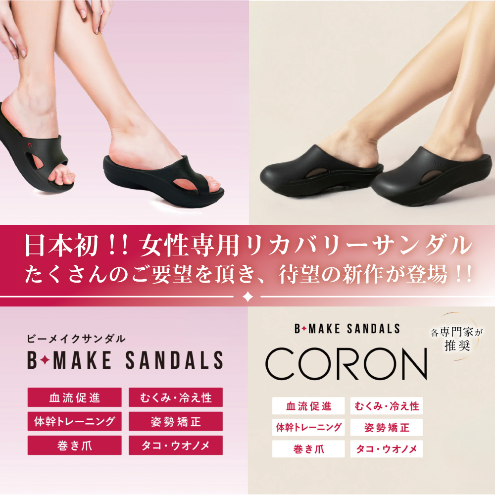 �p�\�R���p�̉摜