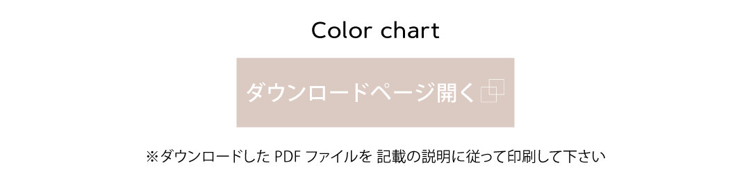 colorchart