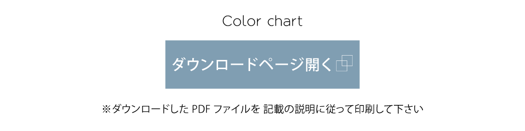 colorchart