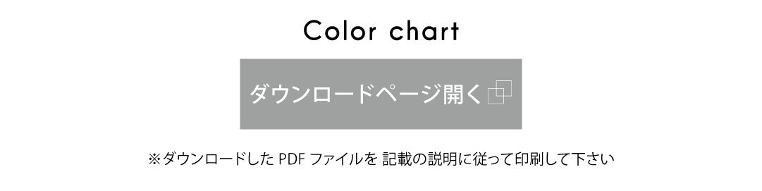 colorchart
