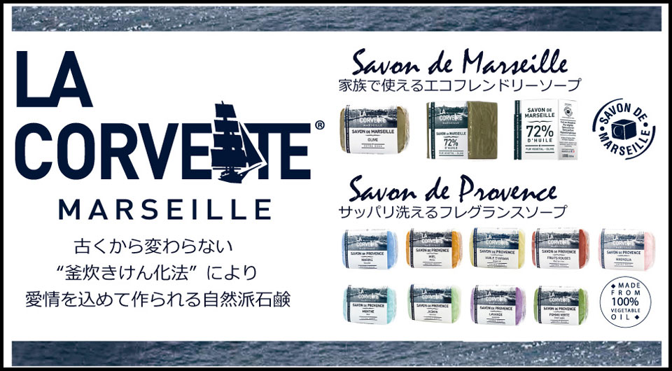 ライフスタイルグッズ
