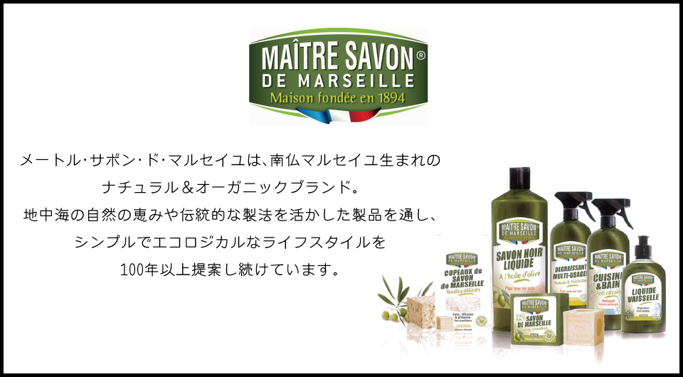 ライフスタイルグッズ