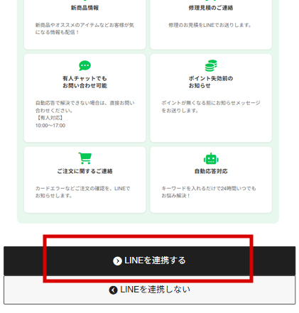 STEP1