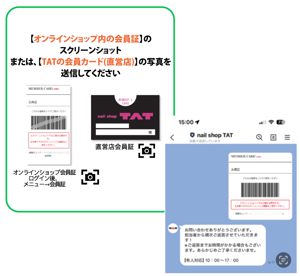 STEP3