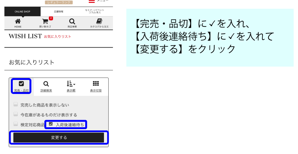 ���׌チ�[���o�^���@