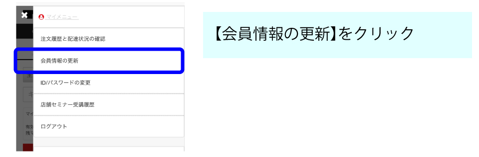 ���׌チ�[���o�^���@