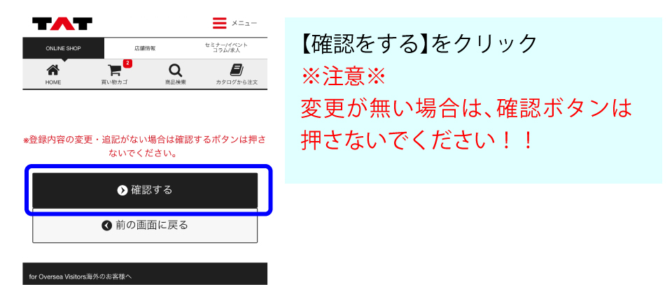 ���׌チ�[���o�^���@