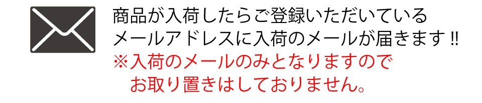 ���׌チ�[���o�^���@