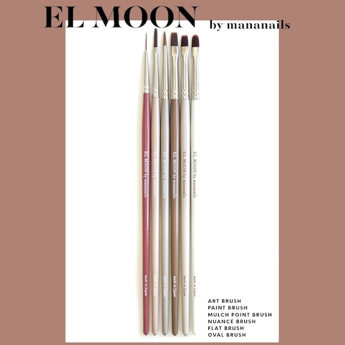EL MOON�@�u���V�e��