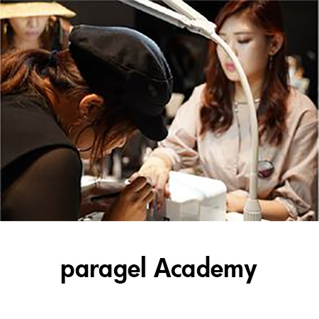 paragelnail